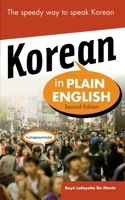 Korean in Plain English (In Plain English) 0071482970 Book Cover