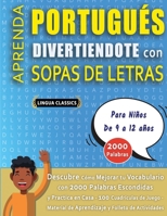 SOPA DE LETRAS CON LETRA GRANDE PARA ADULTOS EN PORTUGUÉS - Crucigramas Delta - Los Rompecabezas más Grandes del Mercado Para Adultos y Mayores - ... con 100 Puzzles Gigantes (Spanish Edition) B0DX4WCQ5J Book Cover