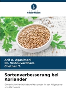 Sortenverbesserung bei Koriander (German Edition) 6209914144 Book Cover