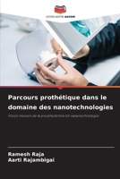 Parcours prothétique dans le domaine des nanotechnologies (French Edition) 6208059291 Book Cover