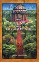 The Sign of the Sengara 0996379258 Book Cover