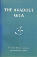 Wisdom from the East 0854240225 Book Cover