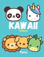 KAWAII Malbuch Tiere: Malbuch für Kinder von 2 bis 5 Jahren. Geschenk für Weihnachten Geburtstagsgeschenk. 18 Farbabbildungen von Tieren und 18 Malvorlagen Deutsch / Englisch (German Edition) 1695940857 Book Cover