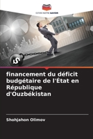 financement du déficit budgétaire de l'État en République d'Ouzbékistan 6206331857 Book Cover