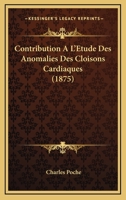 Contribution A L'A(c)Tude Des Anomalies Des Cloisons Cardiaques 2011770602 Book Cover