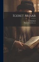 Igeret musar 1022224948 Book Cover