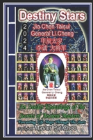 2024 Jia Chen Tai Sui General Li Cheng (60 Tai Sui Year Deity) B0CLDSRC6C Book Cover