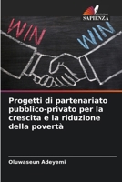Progetti di partenariato pubblico-privato per la crescita e la riduzione della povertà 6207432460 Book Cover