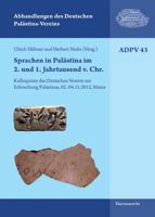 Sprachen in Palastina Im 2. Und 1. Jahrtausend V. Chr.: Kolloquium Des Deutschen Vereins Zur Erforschung Palastinas, 02.-04.11.2012, Mainz 3447107804 Book Cover