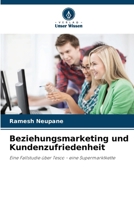 Beziehungsmarketing und Kundenzufriedenheit (German Edition) 6207981367 Book Cover