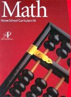 Lifepac Math 7th Grade: Home School Curriculum Kit 0867170867 Book Cover