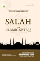 Salah for Islamic Sisters (Hanafi) B0F9B1PQSY Book Cover