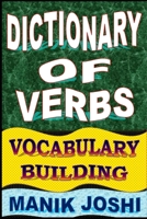 Dictionary of Verbs: Vocabulary Building B098WHLTV7 Book Cover