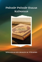 Penjelasan Tentang Prinsip-Prinsip Dasar Keimanan 2419942205 Book Cover