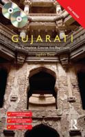 Colloquial Gujarati : A Complete Language Course/Book and 2 Cassettes (Colloquial Series (Multimedia)) 0415580641 Book Cover