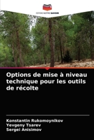 Options de mise à niveau technique pour les outils de récolte 6204085743 Book Cover