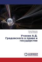 Uchenie A.D. Gradovskogo o prave i gosudarstve 3659324051 Book Cover