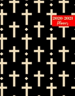 2020-2021 Planner: Cute Two Year Day Planner Calendar - Passion/Goal Organizer - Weekly/Monthly Dated Agenda Book and To Do List 1696199727 Book Cover