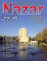 Nazar Look, 2013, July 1492132373 Book Cover
