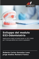 Sviluppo del modulo 033-Odontoiatria (Italian Edition) 6206929345 Book Cover