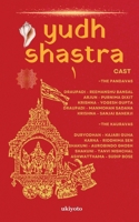 Yudh Shastra Volume I 9362692406 Book Cover