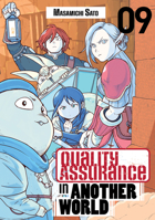 Quality Assurance in Another World 9 B0CMQ78SSY Book Cover