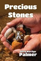 Precious Stones 1937129756 Book Cover