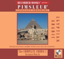 Arabic (Egyptian) The Complete Course I, Beginning Part A 1402533667 Book Cover