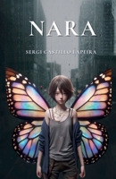 Nara (Catalan Edition) B0FJ4DRVR3 Book Cover