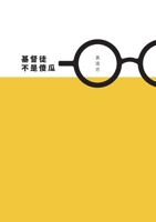 ??????? (????) 9881451310 Book Cover