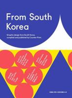 From South Korea /anglais 1838186522 Book Cover