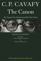 The Cavafy Canon (Hellenic Studies) 0674025865 Book Cover