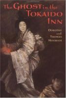 The Ghost in the Tokaido Inn 0142405418 Book Cover