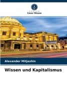 Wissen und Kapitalismus 6204030418 Book Cover