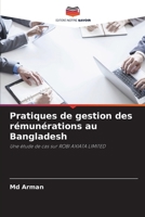 Pratiques de gestion des rémunérations au Bangladesh (French Edition) 6208181224 Book Cover