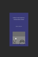 a baby is only as good as its last million dollars 1700442228 Book Cover