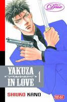 Yakuza In Love Volume 1 (Yaoi) (Yakuza in Love) 1934496073 Book Cover