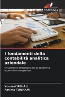 I fondamenti della contabilità analitica aziendale (Italian Edition) 6207012666 Book Cover