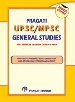 Pragati M.P.S.C. State Services Preliminary Examination Paper - I 9351646610 Book Cover