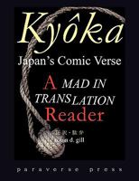 Kyôka: Japan's Comic Verse 0984092307 Book Cover