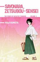 Sayonara, Zetsubou-Sensei: The Power of Negative Thinking Volume 1 0345508939 Book Cover