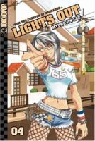 Lights Out, Volume 4 1595323635 Book Cover