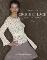 Victorian Lace Crochet:  38 Exquisite Designs for the Home 0345357205 Book Cover