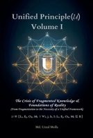 Unified Principle ( (Volume I) B0GTYJFLKK Book Cover