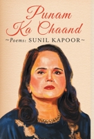 PUNAM KA CHAAND 9353333326 Book Cover