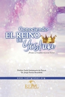 Conociendo el Reino de Yeshua B0BTGD2XN5 Book Cover
