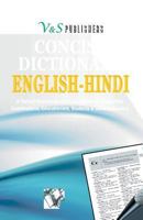 English Hindi Dictionary 9350571366 Book Cover