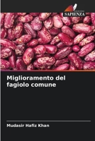 Miglioramento del fagiolo comune (Italian Edition) 6206461742 Book Cover