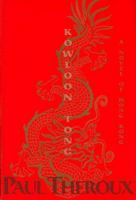 Kowloon Tong 0395901413 Book Cover