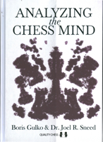 Analyzing the Chess Mind 1784831115 Book Cover